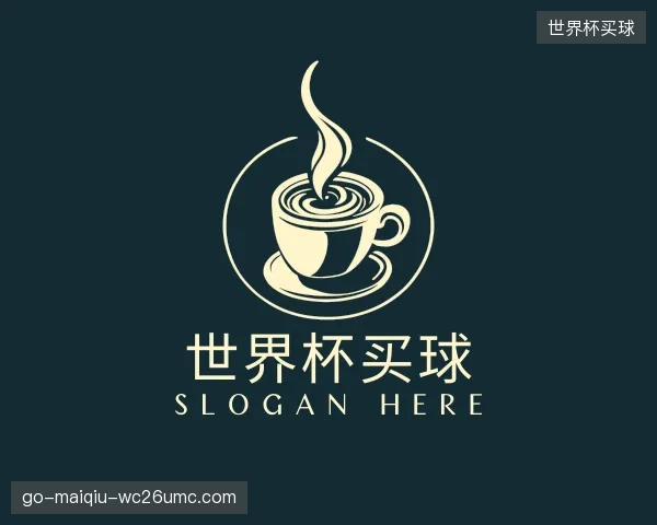 了解世界杯买球