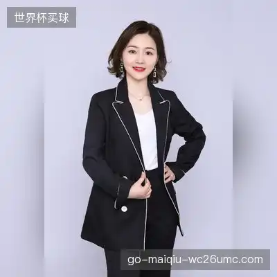 夏蔚雪